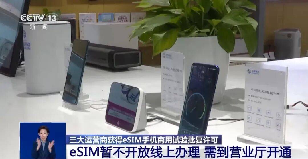 刚上市就卖不动了<strong></p>
<p>比特币交易所</strong>!商户:几乎无人问津