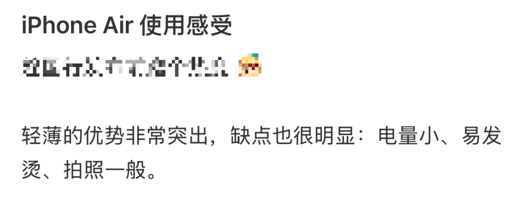 刚上市就卖不动了<strong></p>
<p>比特币交易所</strong>!商户:几乎无人问津