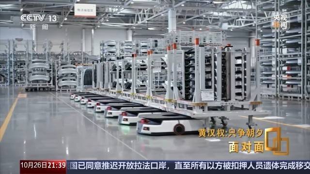 十五五启新篇<strong></p>
<p>比特币交易所</strong>!未来五年房市、收入、消费这样干