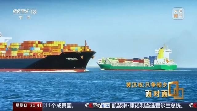 十五五启新篇<strong></p>
<p>比特币交易所</strong>!未来五年房市、收入、消费这样干