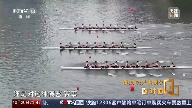十五五启新篇<strong></p>
<p>比特币交易所</strong>!未来五年房市、收入、消费这样干