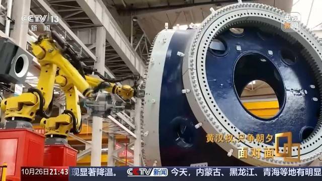 十五五启新篇<strong></p>
<p>比特币交易所</strong>!未来五年房市、收入、消费这样干