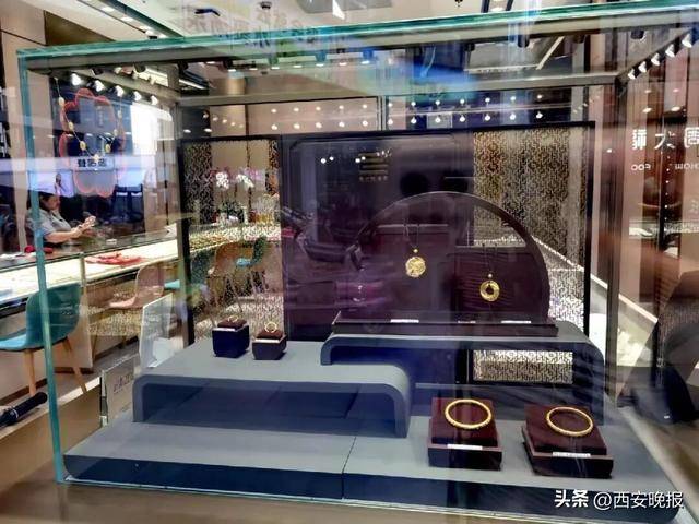 午后突发,黄金再度大跳水,现货黄金一度大跌1.92%<strong></p>
<p>比特币交易所</strong>。