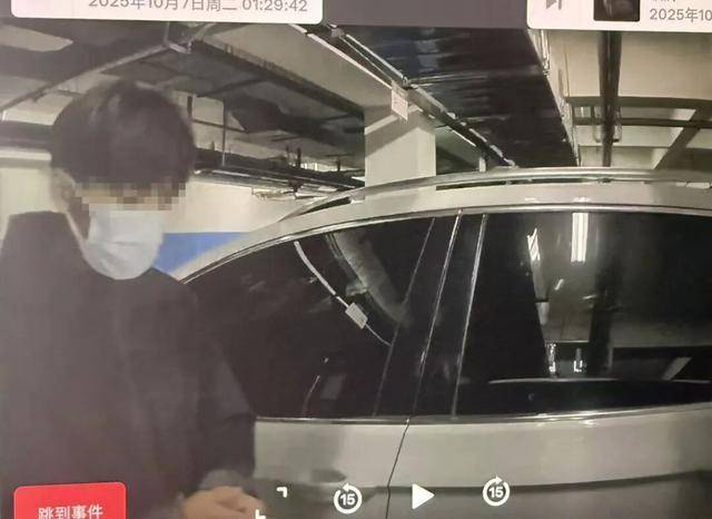 临沂俩小伙偷摸去派出所门口放下<strong></p>
<p>绿洲币</strong>了…