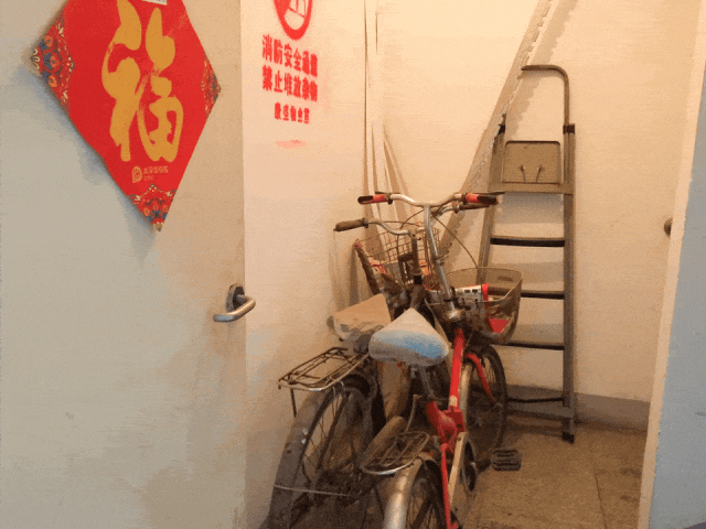 请告诉家里的老人<strong></p>
<p>绿洲币</strong>,这些“方便”咱不能图!