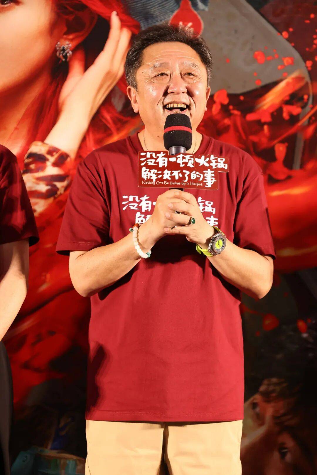 德云社知名相声演员于谦<strong></p>
<p>恒币</strong>,突发!