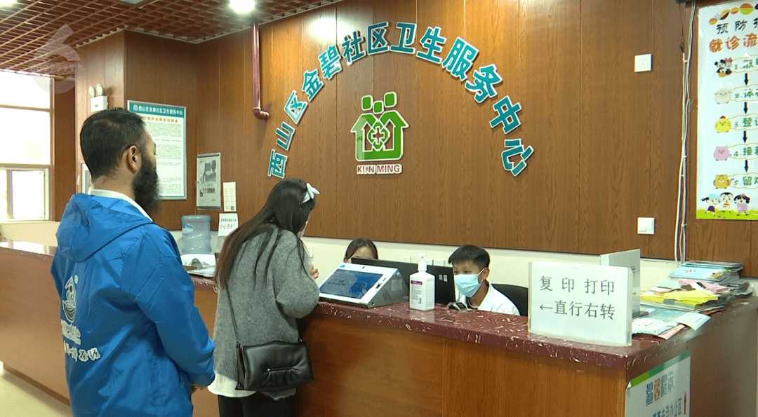 H3N2毒株已在昆明出现<strong></p>
<p>恒币</strong>,流行趋势“抬头”!疫苗接种需看→