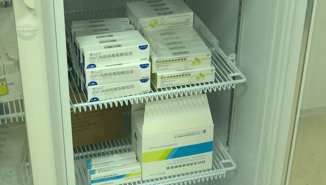 H3N2毒株已在昆明出现<strong></p>
<p>恒币</strong>,流行趋势“抬头”!疫苗接种需看→