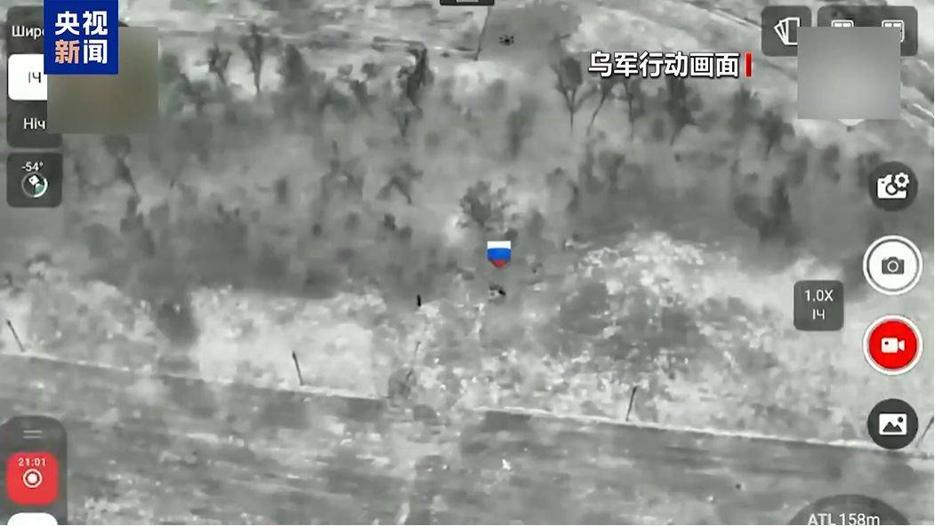 俄总理签令:终止<strong></p>
<p>疯狂兔子币</strong>!乌军宣布:“沉重打击”!俄称在红军城打击被围困的乌军