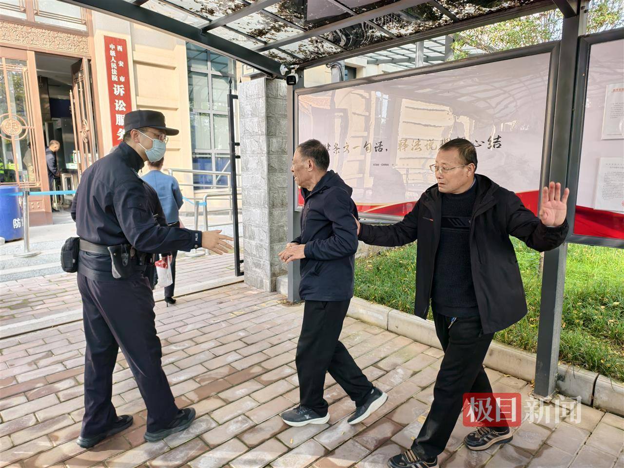 同居男友杀害女护士案开庭<strong></p>
<p>疯狂兔子币</strong>,男方亲属发声,女方父亲:拒绝出谅解书也不要赔偿,希望判处死刑