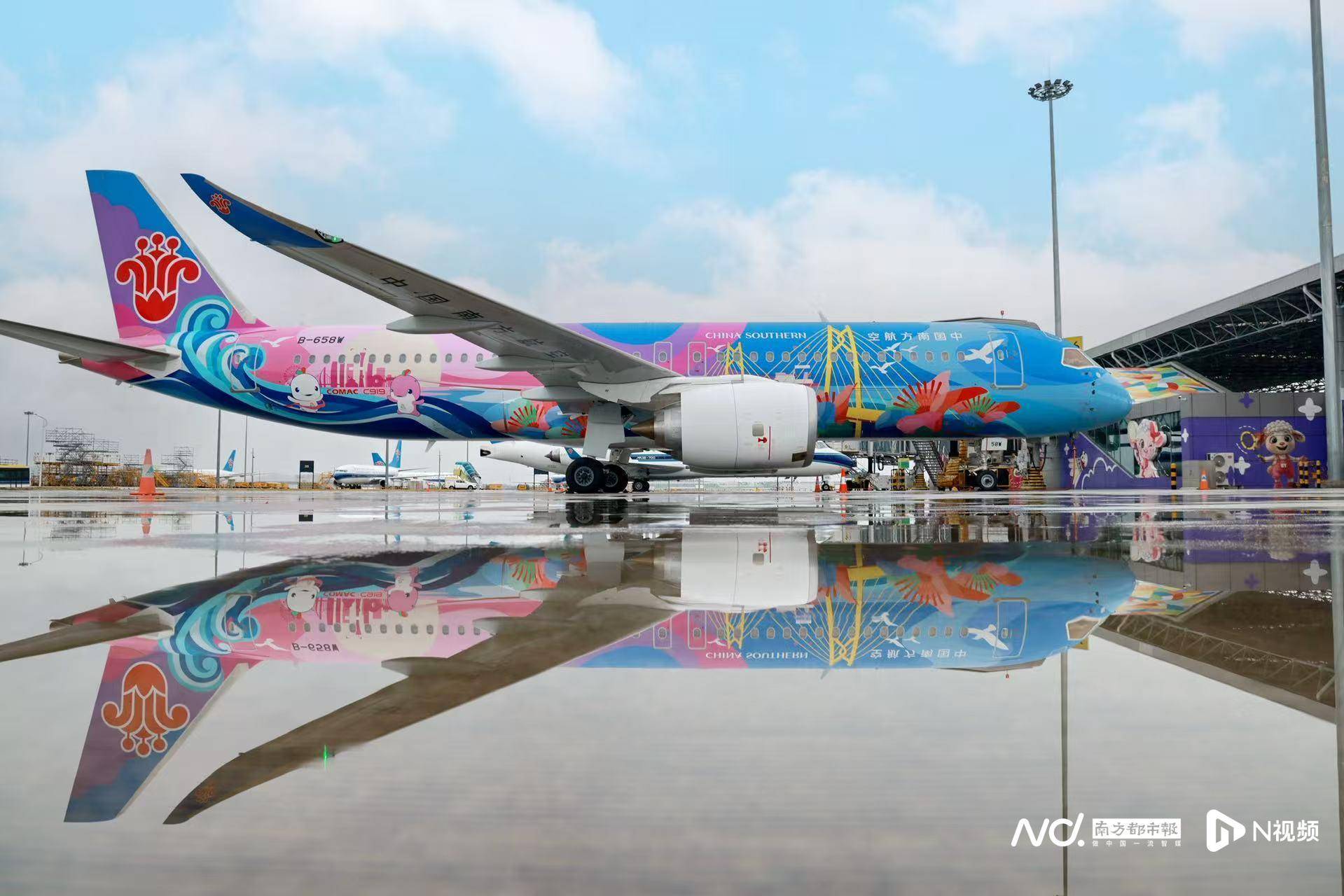 广州白云机场起飞<strong></p>
<p>37币</strong>!国内首架C919全运会主题彩绘机首航