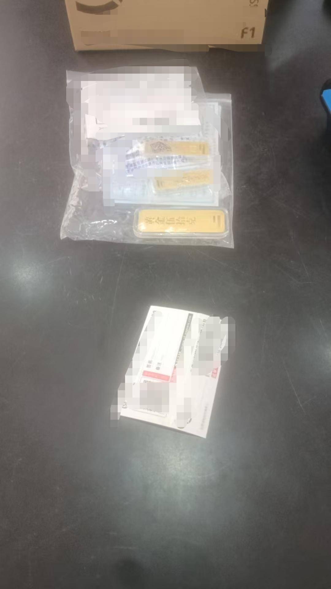 深圳水贝市场金价单克飙升60元<strong></p>
<p>37币</strong>!外省投资者请同城跑腿紧急取货