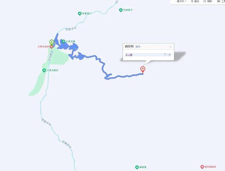 重庆网红“挂壁公路”垮塌<strong></p>
<p>csc币</strong>,附近村民外出绕行已半月盼修复,当地:已完成排危,正在修