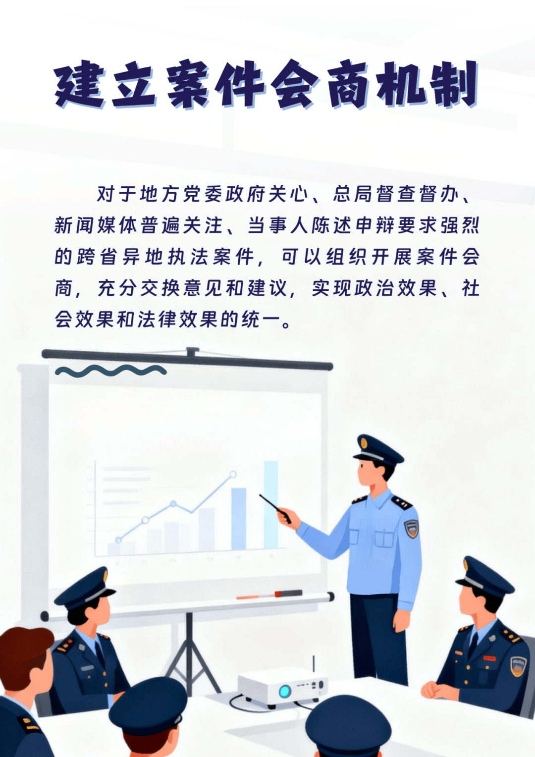 全国首个<strong></p>
<p>csc币</strong>!浙沪苏皖联合发布反“远洋捕捞”式执法举措