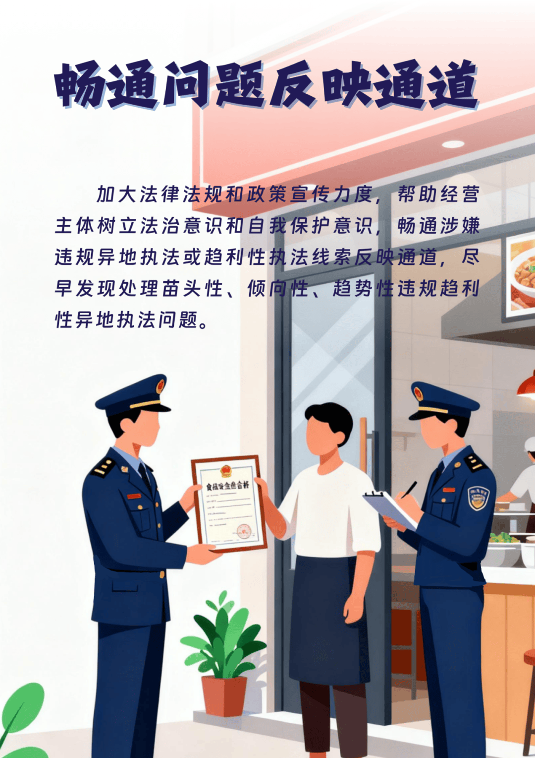 全国首个<strong></p>
<p>csc币</strong>!浙沪苏皖联合发布反“远洋捕捞”式执法举措