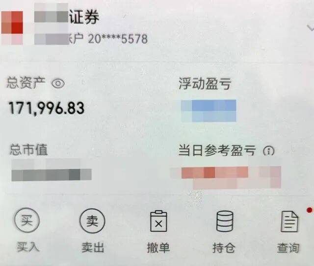 股市套现170万元后<strong></p>
<p>币万</strong>,杭州男子豪购300克金条!老板当场报警……