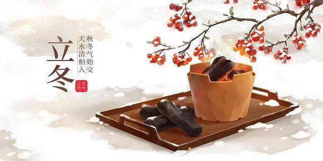 百年难遇“早立冬”来了<strong></p>
<p>币万</strong>!有啥讲究?早看早准备!