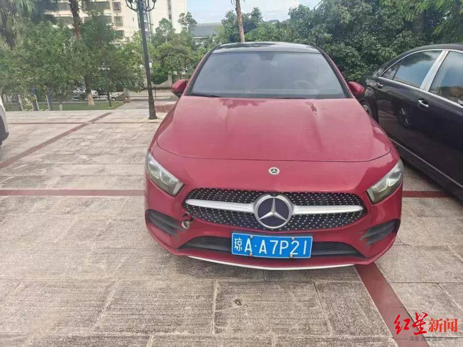 估价21万元奔驰车将被1元起拍：行驶里程不到1万公里<strong></p>
<p>鑫坤币</strong>，曾三次流拍，系涉刑资产