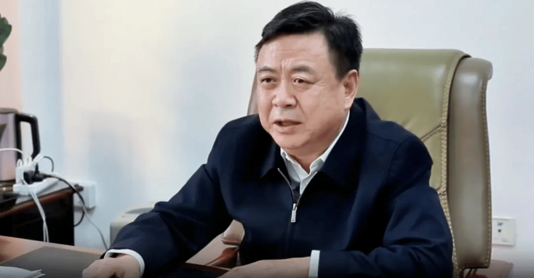 涉嫌严重违纪违法<strong></p>
<p>鑫坤币</strong>，马志军被查