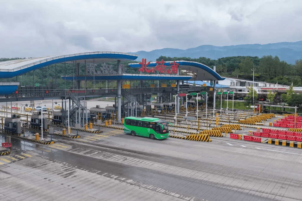 区划调整后<strong></p>
<p>币神币价格</strong>，重庆北碚区委书记、区长用两天时间调研新划入5镇