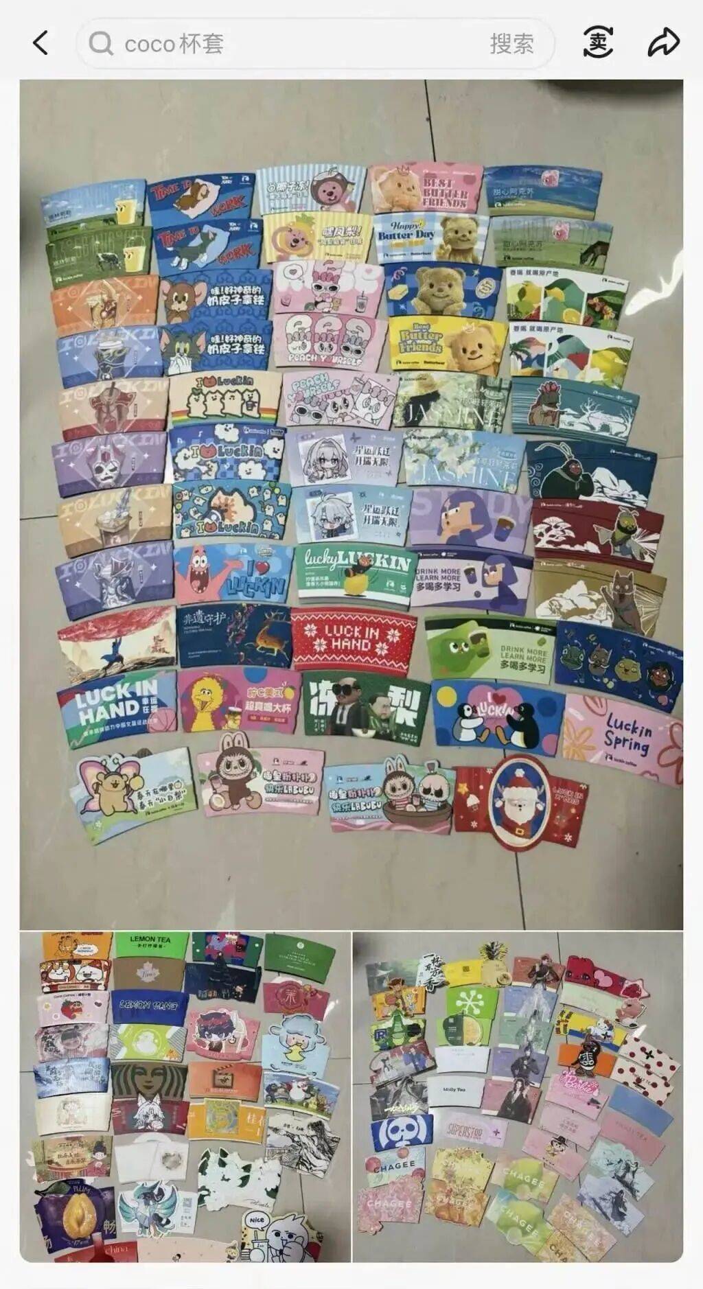 火了!大批人开始囤<strong></p>
<p>币神币价格</strong>,随手扔掉的东西,有人靠它赚了近千元