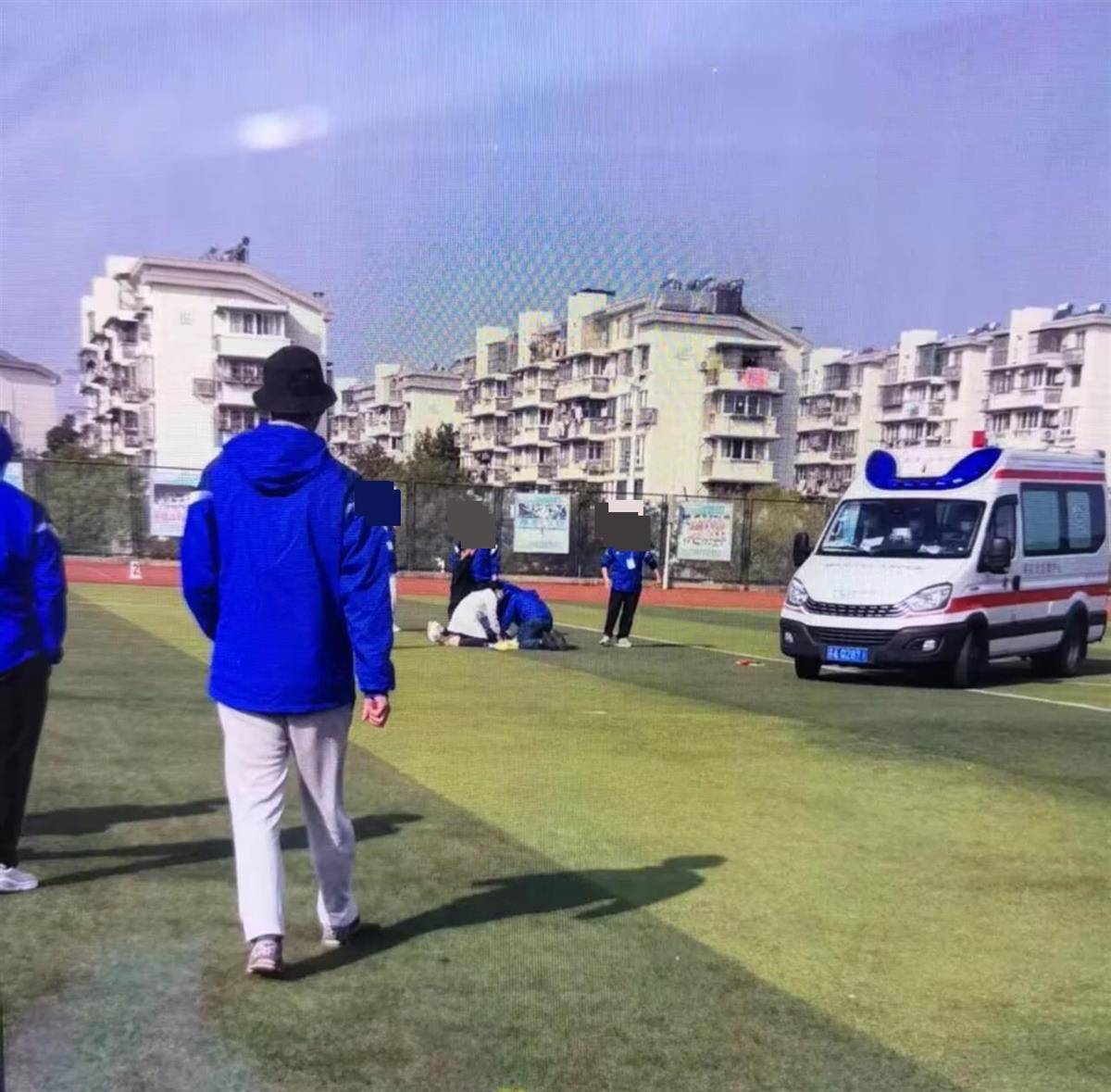 南京一学生在运动会上跑200米时倒地去世<strong></p>
<p>炒币</strong>，官方：深感痛心，已与亲属沟通妥善处理