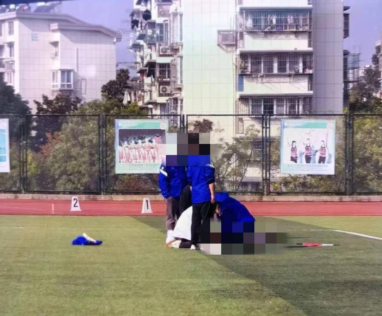 南京一学生在运动会上跑200米时倒地去世<strong></p>
<p>炒币</strong>，官方：深感痛心，已与亲属沟通妥善处理