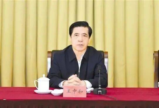 大搞权钱交易、权色交易<strong></p>
<p>炒币</strong>！内蒙古自治区政协原党组副书记、副主席王中和被公诉