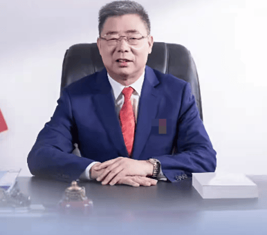 广州一国企原董事长<strong></p>
<p>炒币</strong>，被查