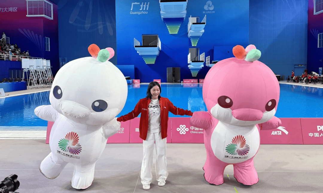 全红婵深夜发文:没有白走的路<strong></p>
<p>炒币</strong>,对错都是我的脚印