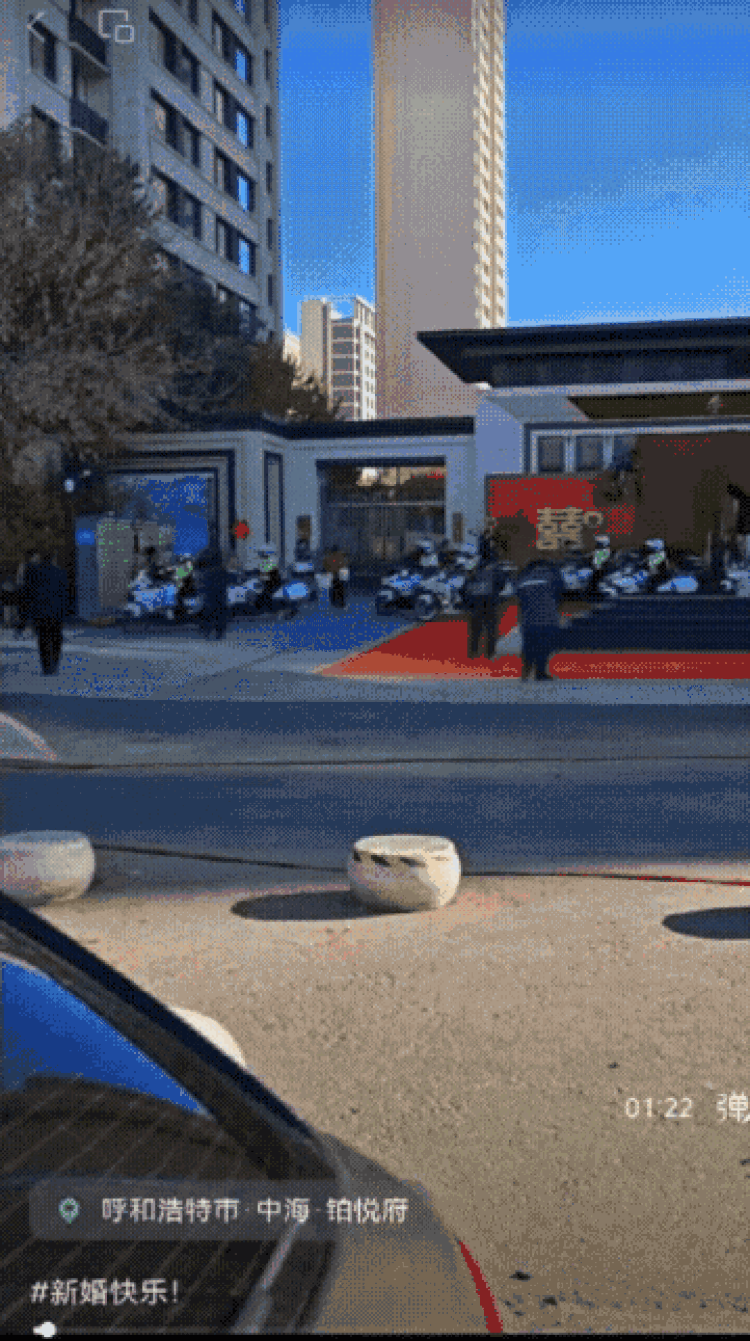 8人穿“警服”为婚礼开路?后续来了<strong></p>
<p>炒币</strong>!