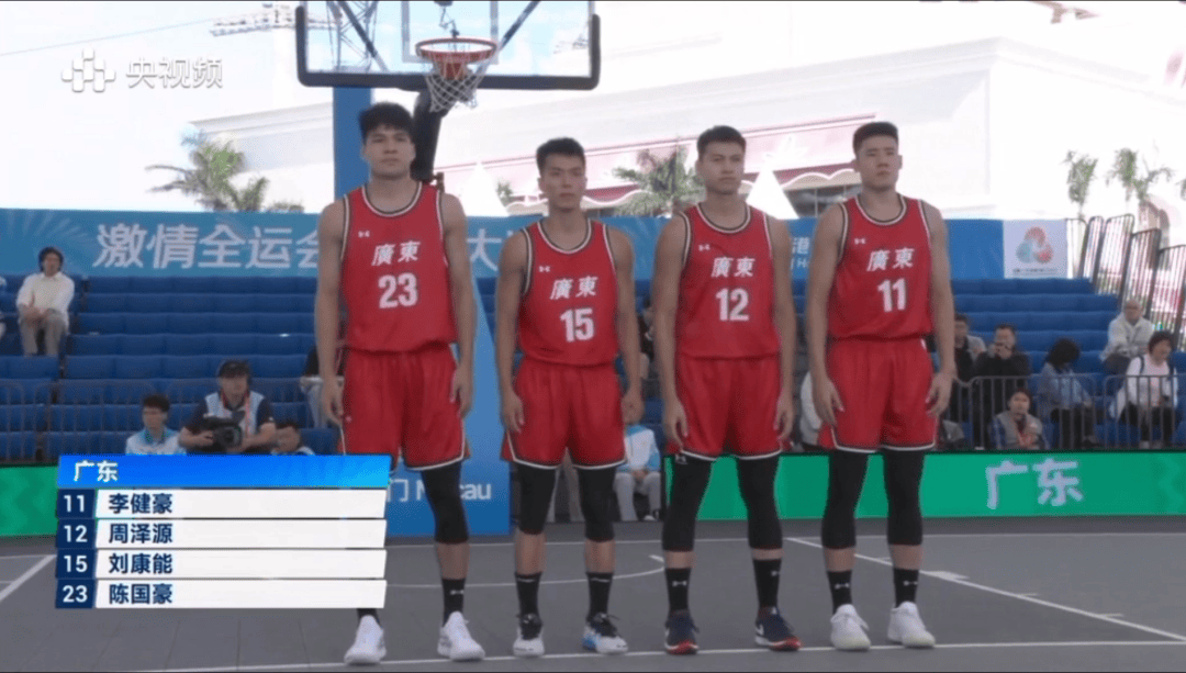 全运会男子三人篮球赛<strong></p>
<p>炒币</strong>，陈国豪、周泽源代表广东队出战，战胜江苏队取得开门红！