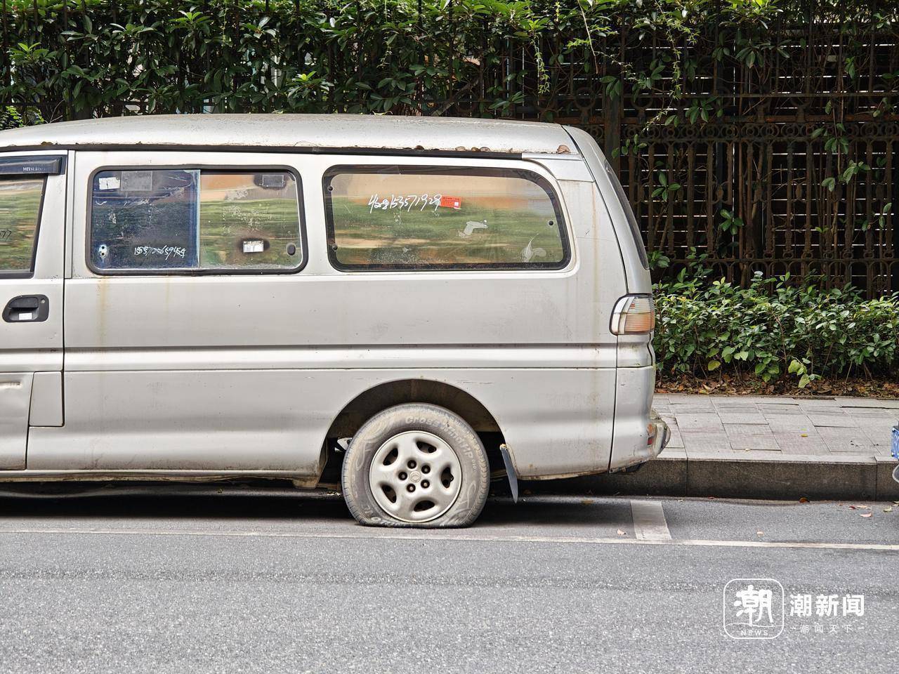 近三成疑似“僵尸车”<strong></p>
<p>炒币</strong>，杭州这里的路边免费车位缘何成“停车场”