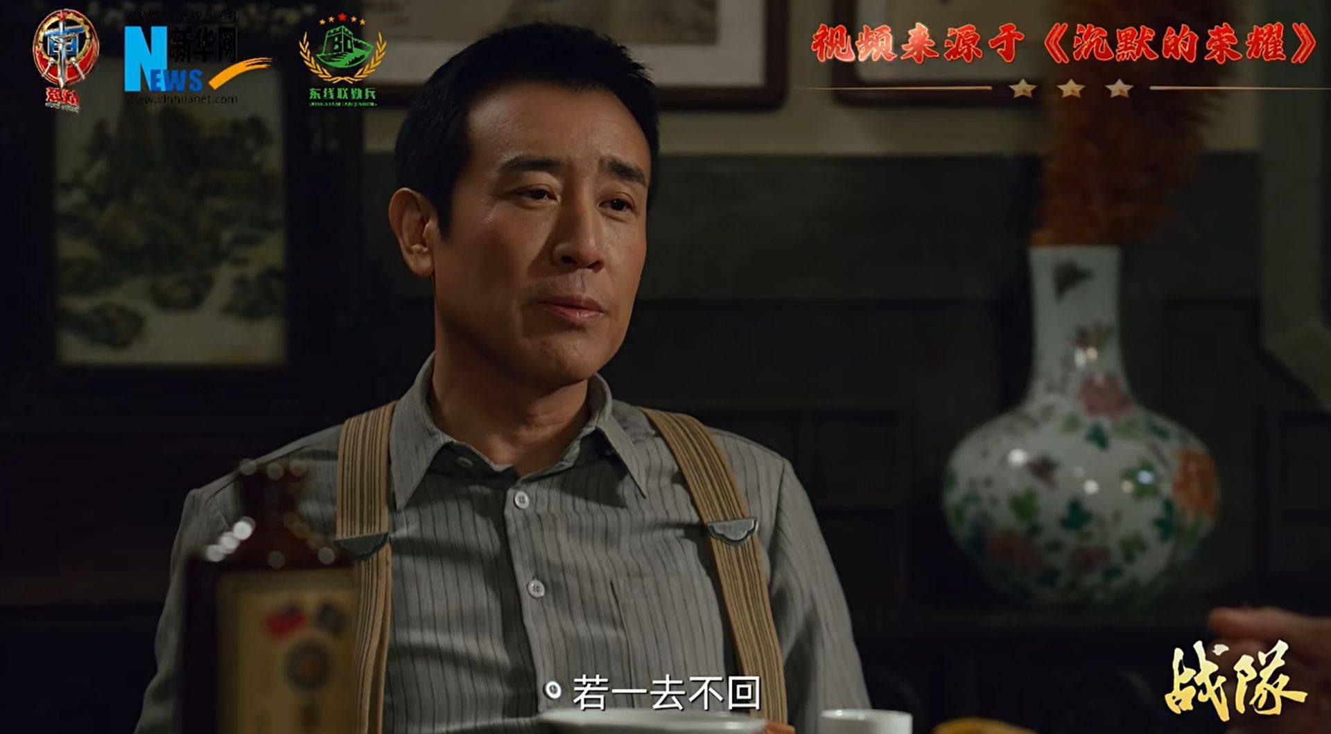 南部战区、东部战区、中部战区、西部战区相继发声<strong></p>
<p>lun币</strong>！