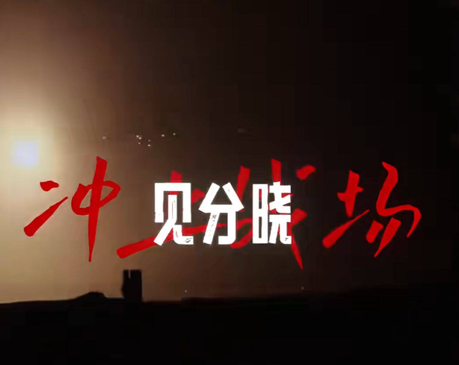 南部战区、东部战区、中部战区、西部战区相继发声<strong></p>
<p>lun币</strong>！