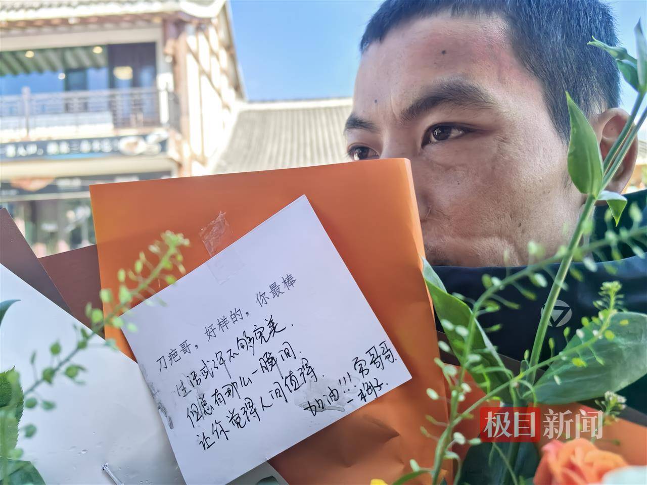 29岁女粉丝专程上山送礼物<strong></p>
<p>lun币</strong>，声称想做张家界荒野求生选手“刀疤哥”的老婆