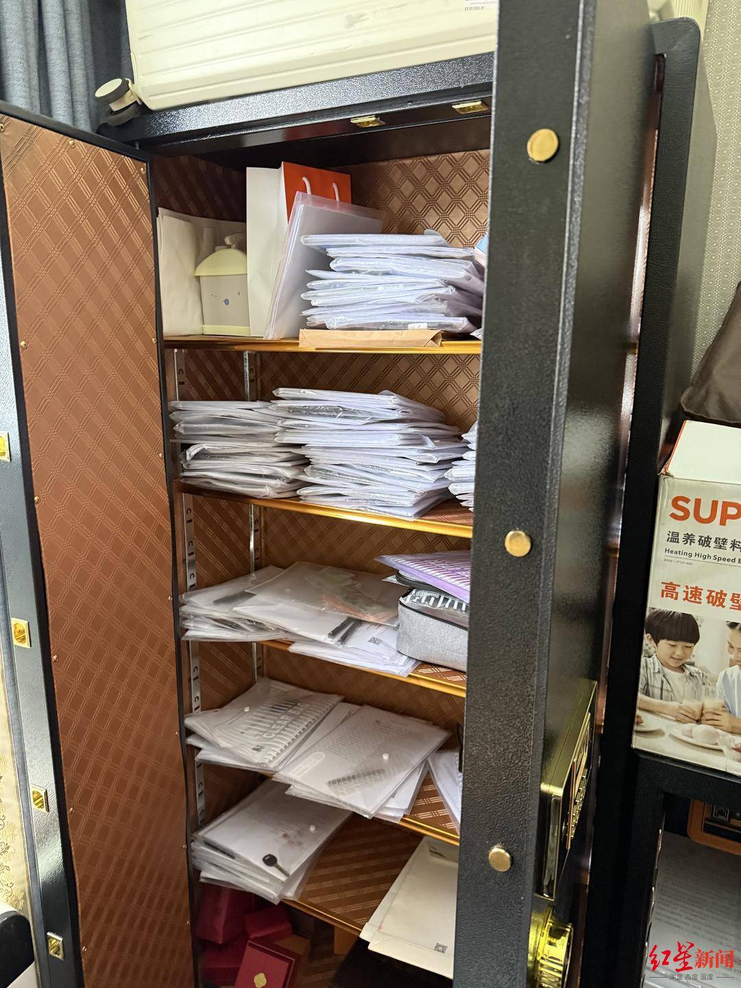 “95后”留学女生遭遇“套路贷”陷阱：13万借款被恶意垒高至1260万<strong></p>
<p>lun币</strong>，抵押近千万房产还债