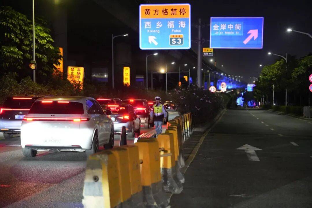 提醒！今日下午<strong></p>
<p>lun币</strong>，宝安这些路段将封闭、管制→