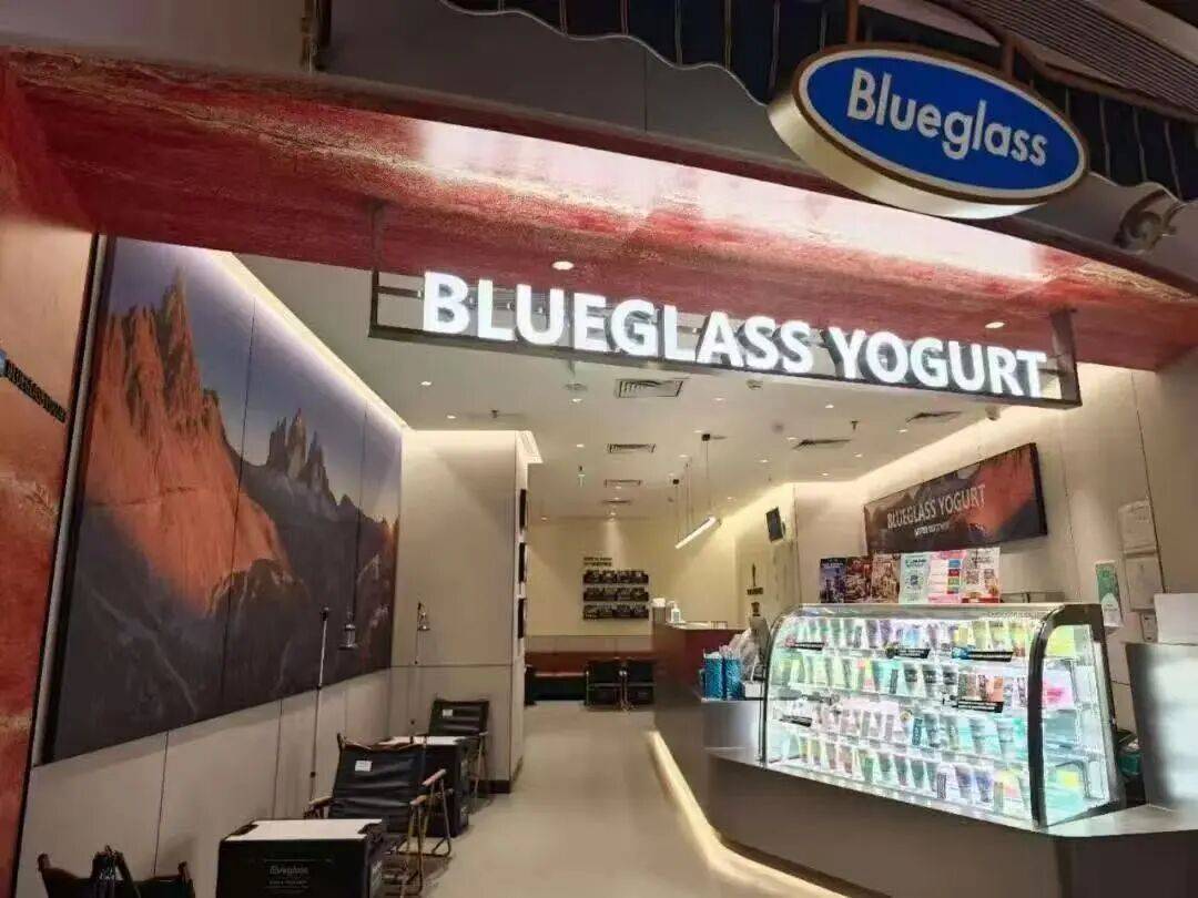 扛不住了？“酸奶中的爱马仕”降价60%<strong></p>
<p>lun币</strong>，网红品牌回应→