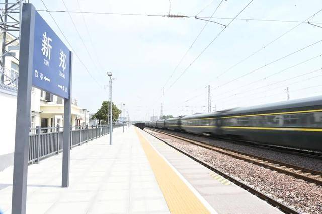 11月21日起<strong></p>
<p>lun币</strong>，新郑站增开3趟普速客车→