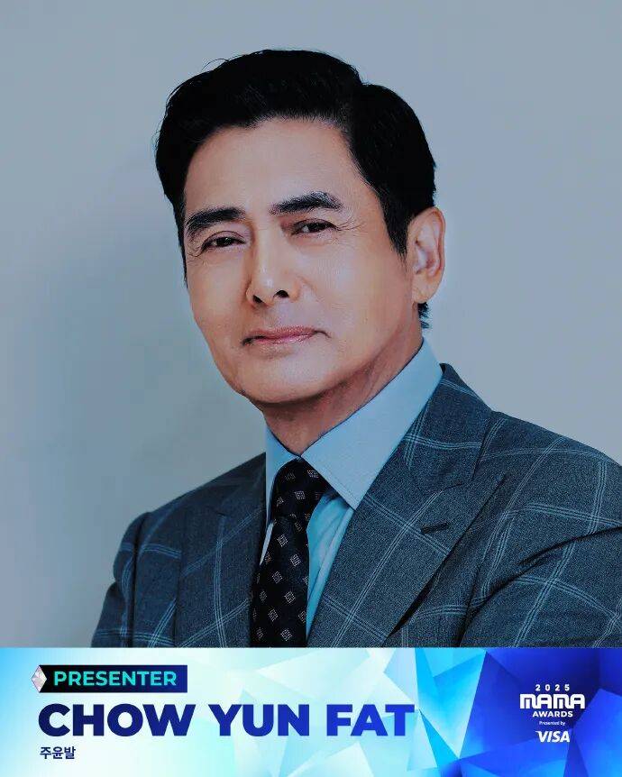 已确认<strong></p>
<p>lun币</strong>！是周润发