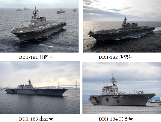 日本自卫队重兵云集靠近台海的西南诸岛<strong></p>
<p>悦享币</strong>,4年前就制定作战行动预案,曾动员10万兵力开展军演