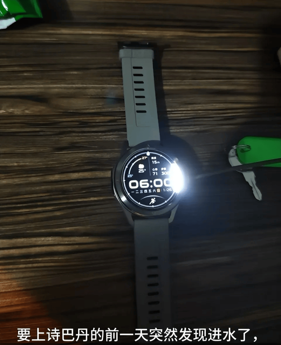 小米售后称“潜水表不建议潜水用”<strong></p>
<p>悦享币</strong>,南京一律师质疑虚假宣传拟提起诉讼:小米疑似存在大字宣传,小字免责问题