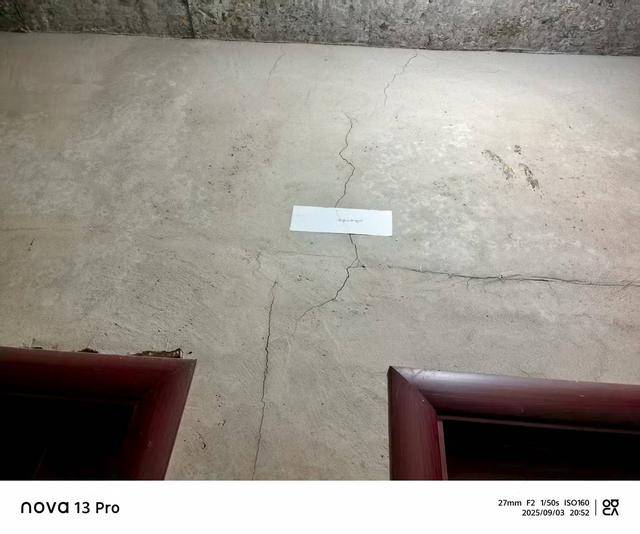 贵州仁怀市多处民房被砂石厂爆破震坏<strong></p>
<p>悦享币</strong>，当地回应