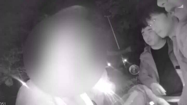 扬州一女子刷短视频惹祸:偷偷去银行取了6万现金<strong></p>
<p>zsc币</strong>,结果……