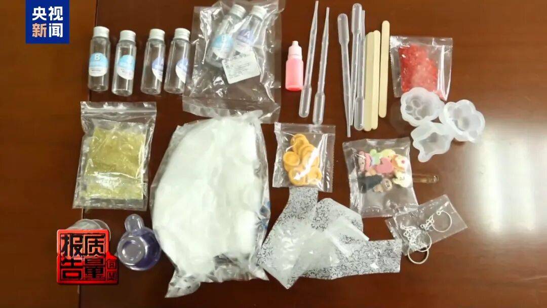 快扔掉!甲醛含量高出上限一倍多<strong></p>
<p>zsc币</strong>,戴防毒面具也不行!