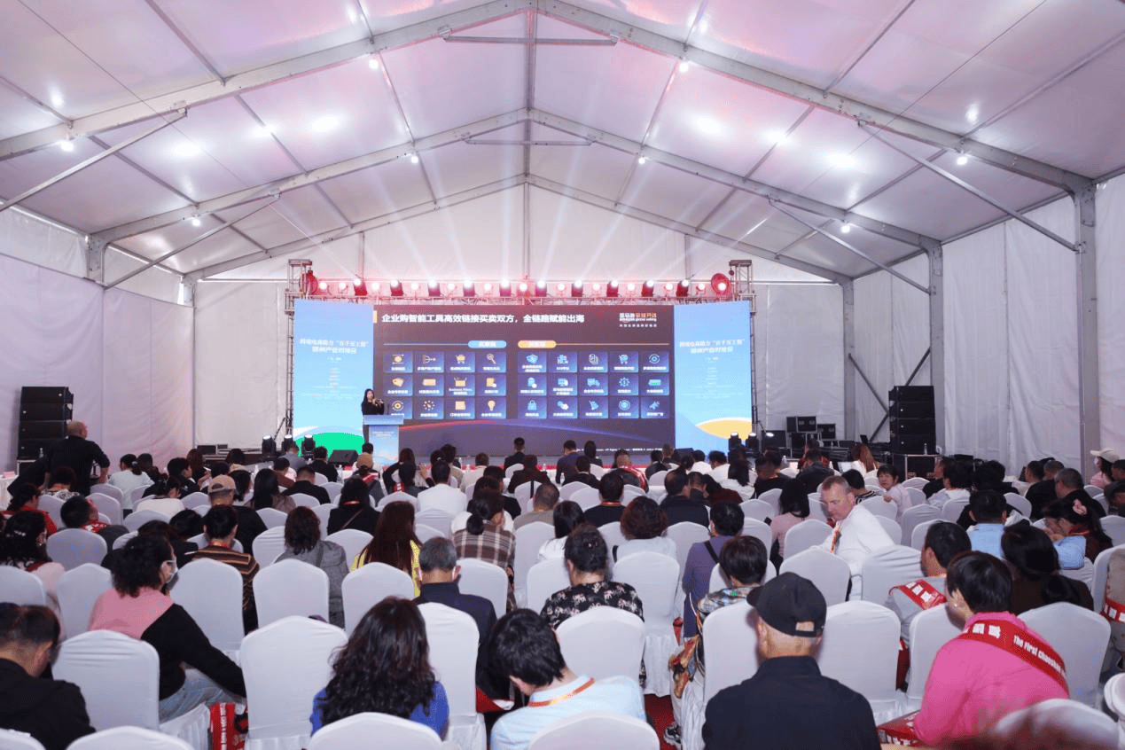 “潮”品卖全球<strong></p>
<p>zsc币</strong>，跨境电商助产业带加速出海