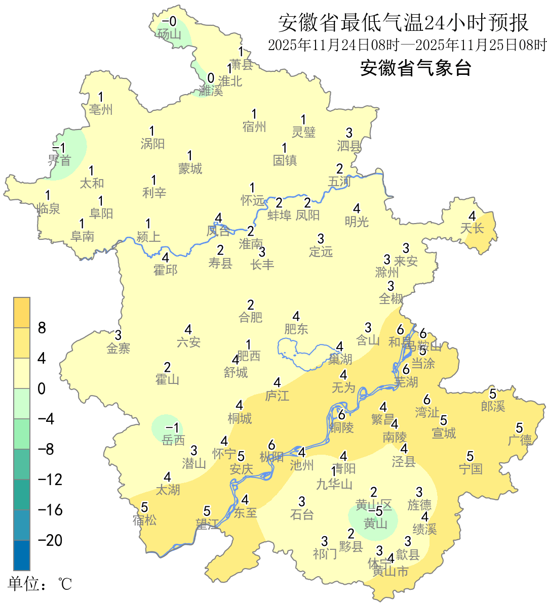 冷空气又来了<strong></p>
<p>zsc币</strong>!