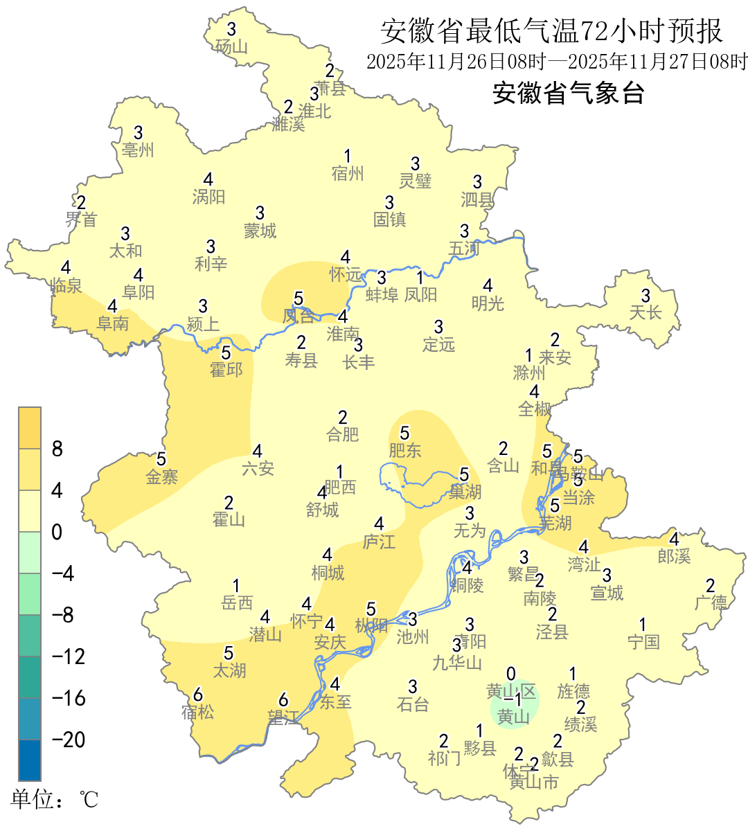 冷空气又来了<strong></p>
<p>zsc币</strong>!