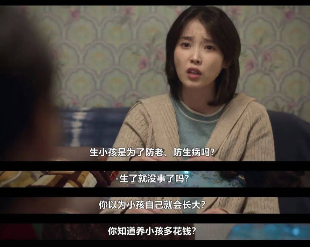 第一批丁克老后<strong></p>
<p>zsc币</strong>,“伴侣能陪一程,但最后都要靠自己”